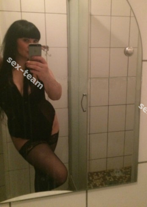 Света